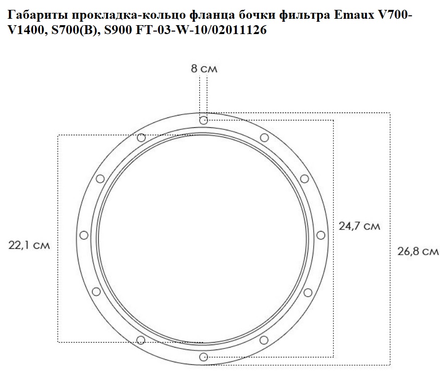 Изображение - 1